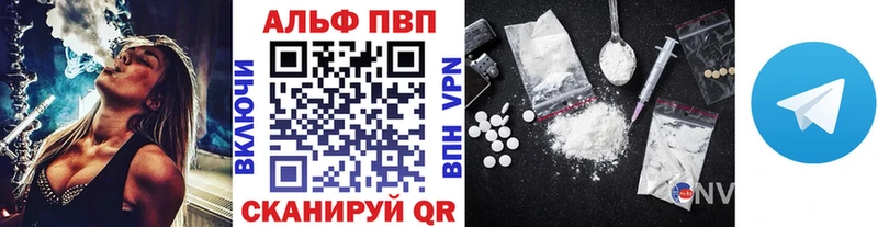 Наркошоп купить АМФ Кокаин Псилоцибиновые грибы ГАШ Меф Гусь-Хрустальный