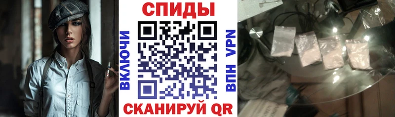 Купить где  Гусь-Хрустальный  Amphetamine Premium 