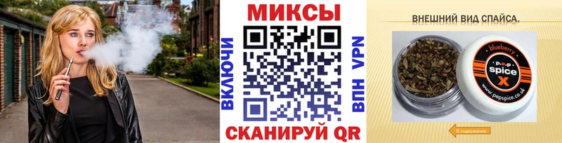 БУТИРАТ Butirat  Купить где  Гусь-Хрустальный 
