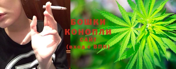 спайс Верхний Тагил