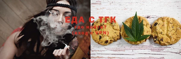 apvp Верея