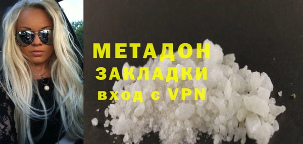 apvp Верея