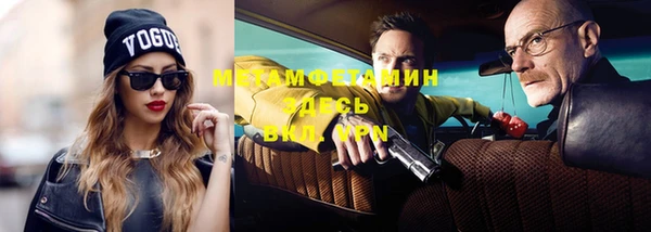 мдма Верхнеуральск