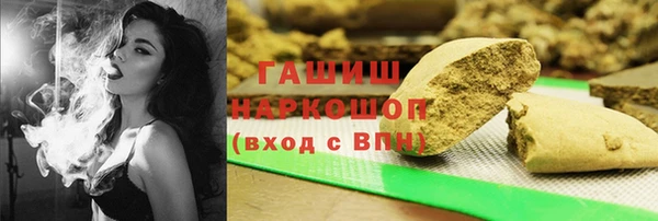 apvp Верея