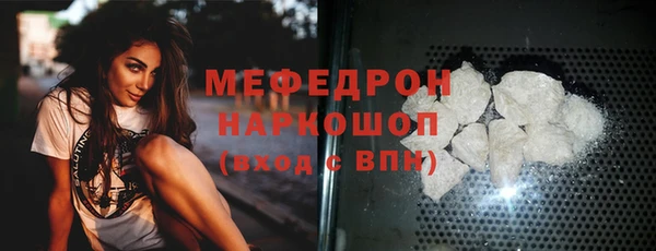 apvp Верея
