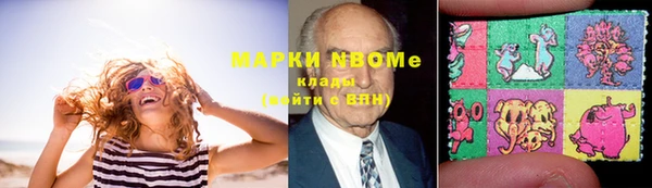 мдма Верхнеуральск