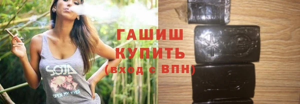 спайс Верхний Тагил