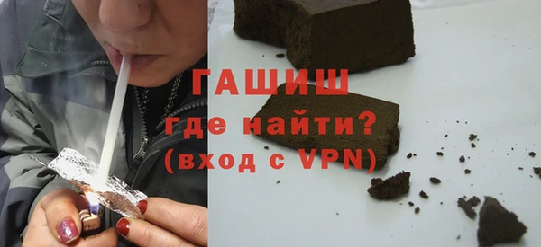 мдма Верхнеуральск