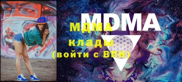 apvp Верея