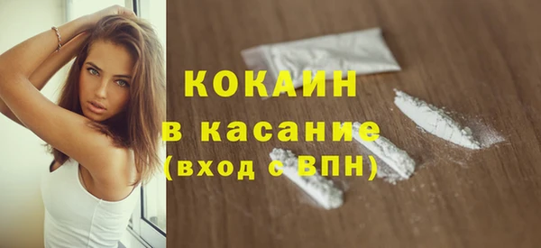 мдма Верхнеуральск