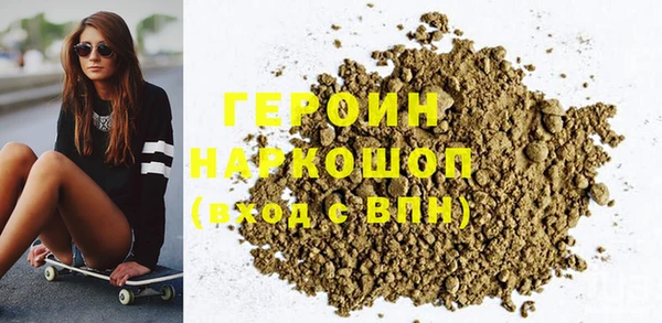 apvp Верея