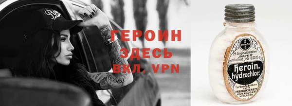 apvp Верея