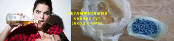 apvp Верея