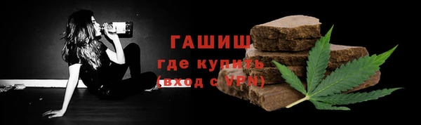 apvp Верея