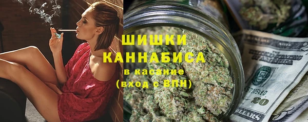мдма Верхнеуральск