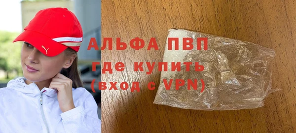мдма Верхнеуральск