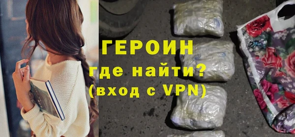apvp Верея