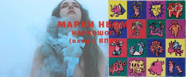 мдма Верхнеуральск
