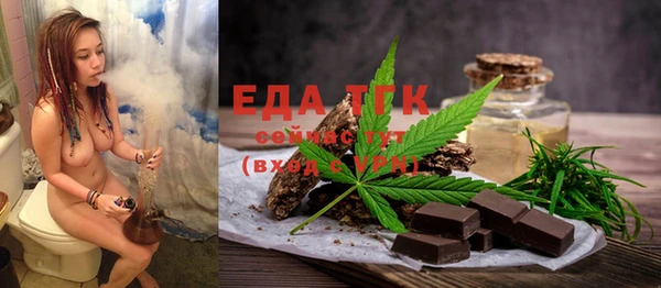 apvp Верея
