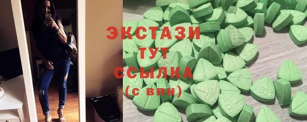 apvp Верея