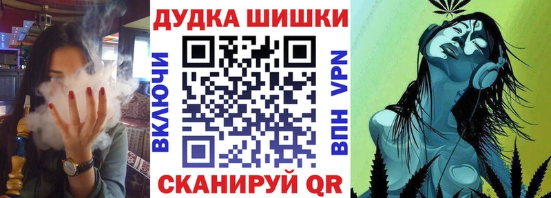 Конопля индика Гусь-Хрустальный
